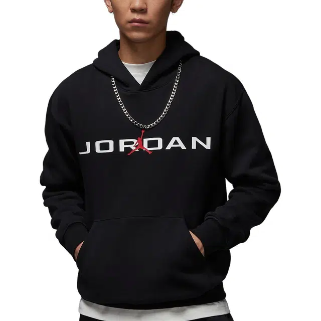 Jordan Essentials