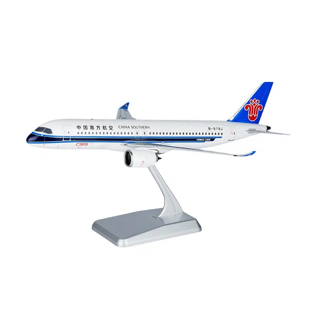 C919 1100