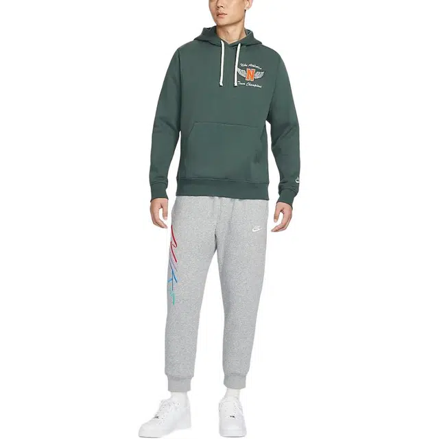 Nike Sportswear Club