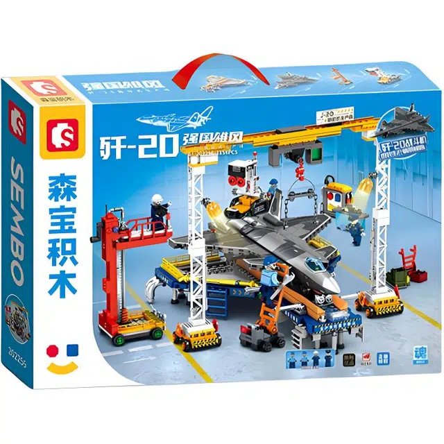 SEMBO -20 1154PCS 202256