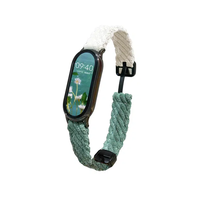 UHADA 987nfc