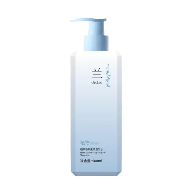 socus 500ml