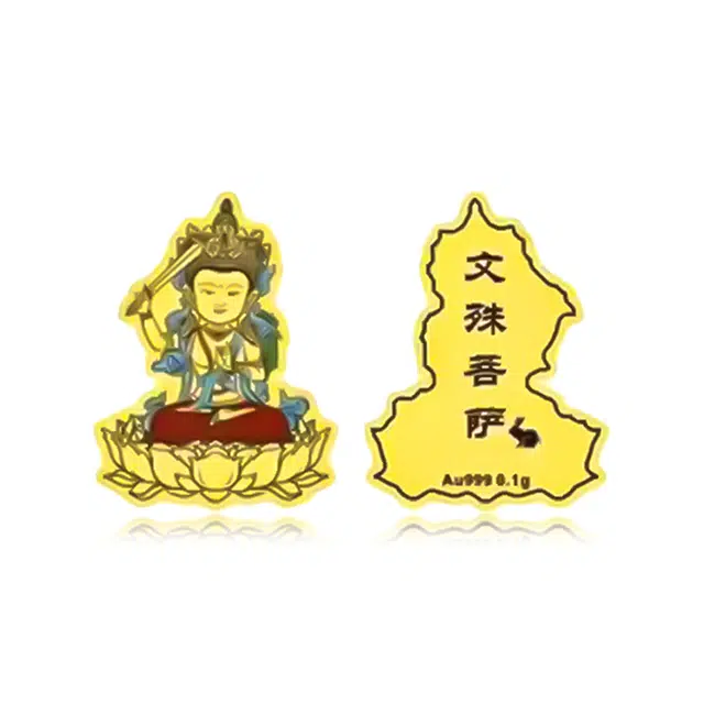 hkgd 999
