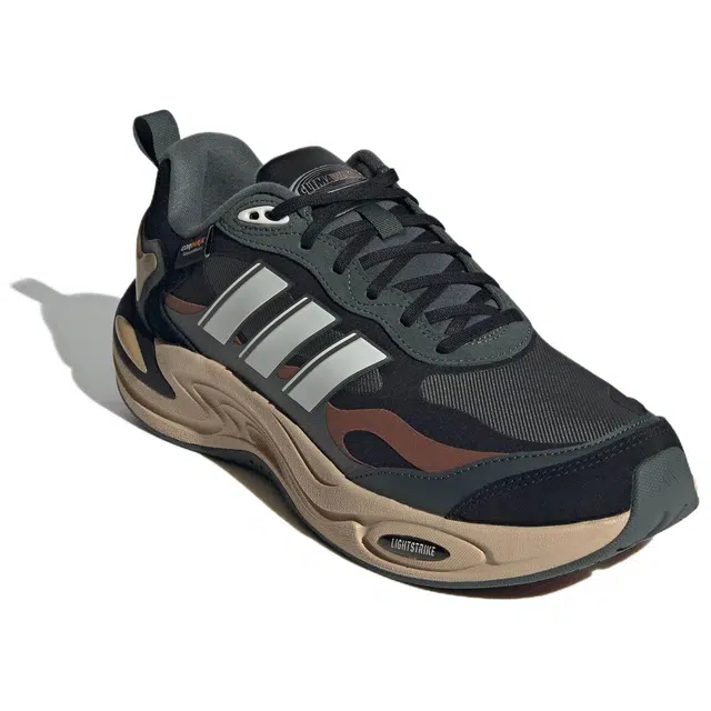 adidas CLIMAWARM