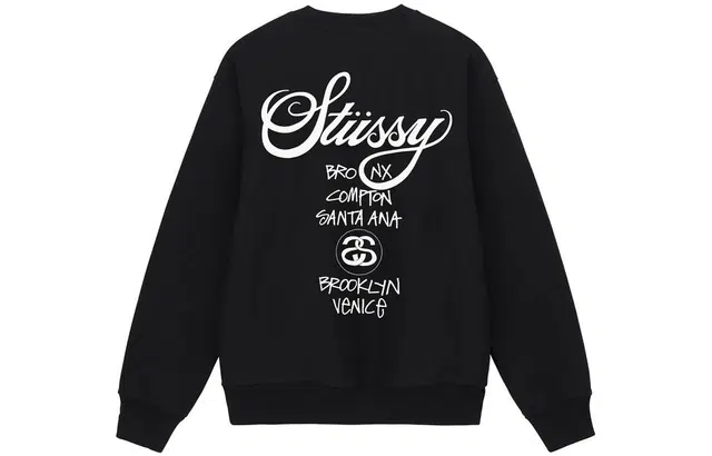 Stussy