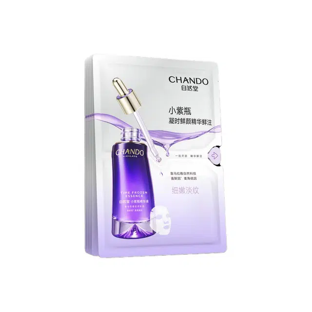 30ml*5