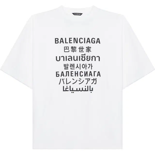 Balenciaga