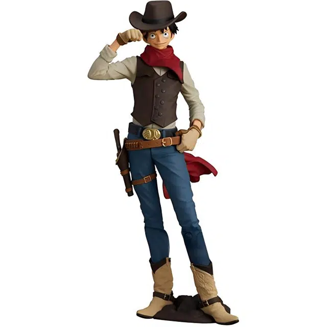 BANPRESTO D 21cm