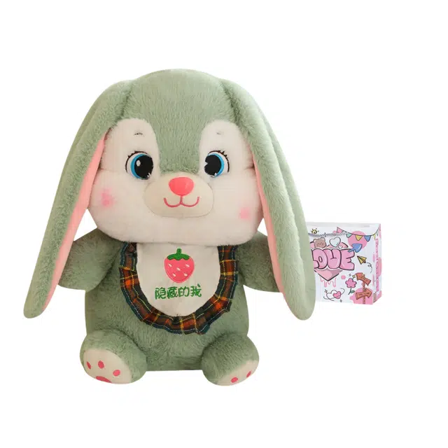 Julebaby 25cm35cm