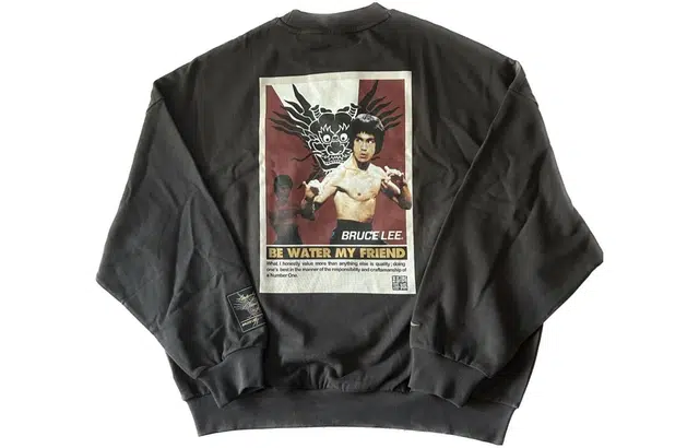 LiNing x Bruce Lee