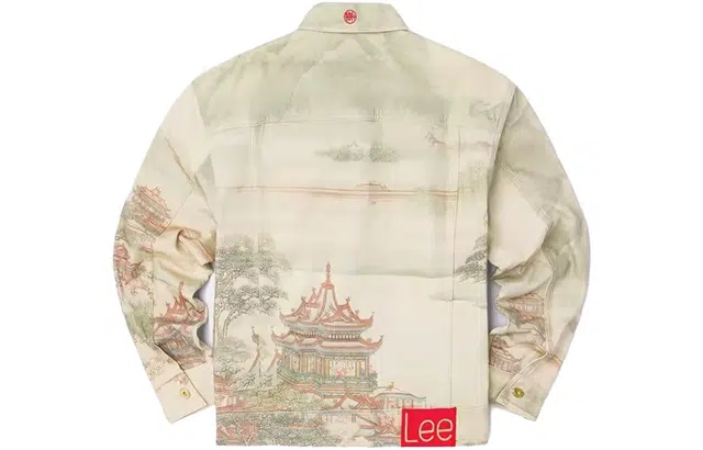 Lee