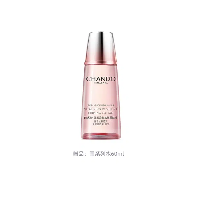 160ml