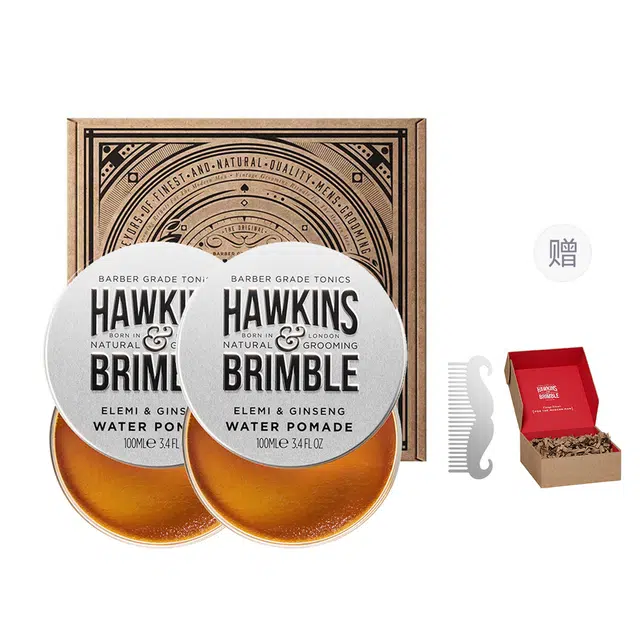 HAWKINS BRIMBLE 2023
