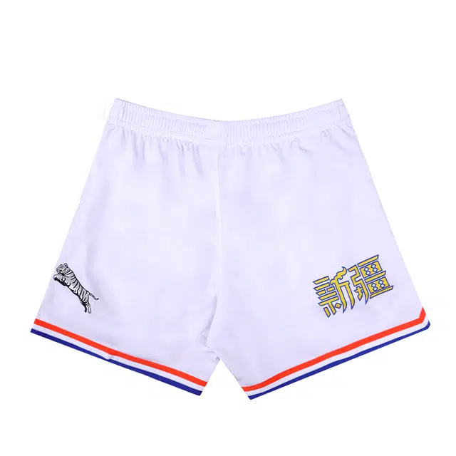 LiNing CBA 24-25