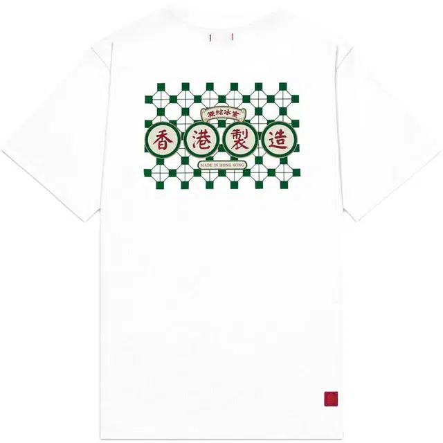 CLOT FW24 T