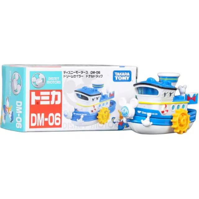 TAKARA TOMY