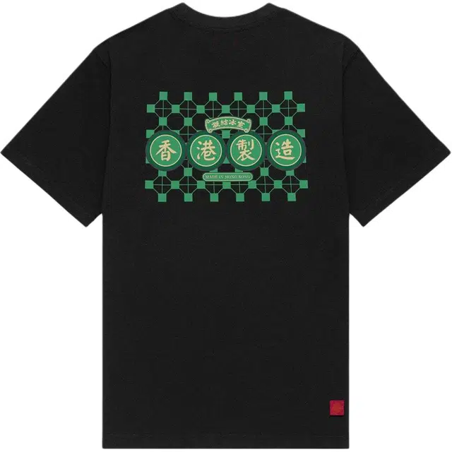 CLOT FW24 T