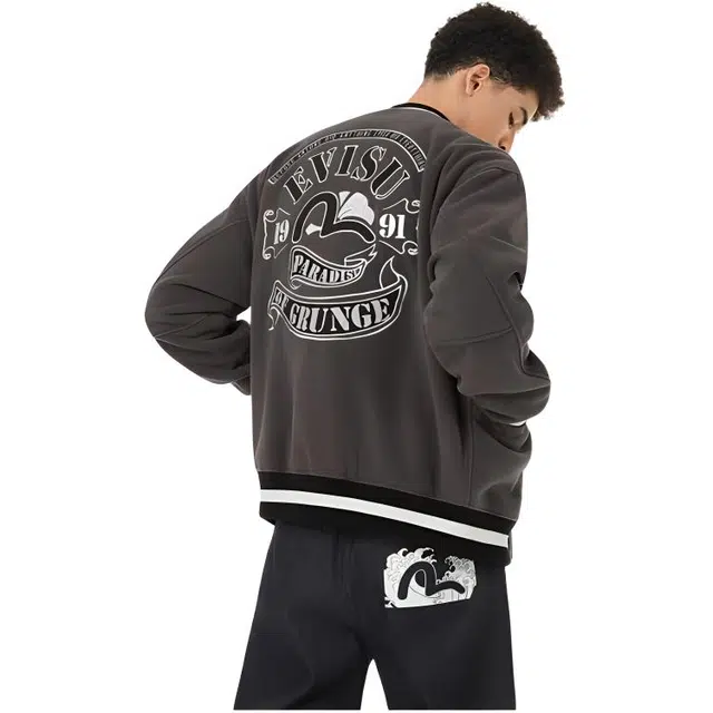EVISU 2024