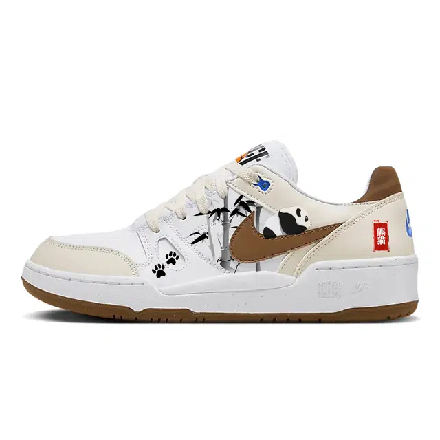 Nike Full Force