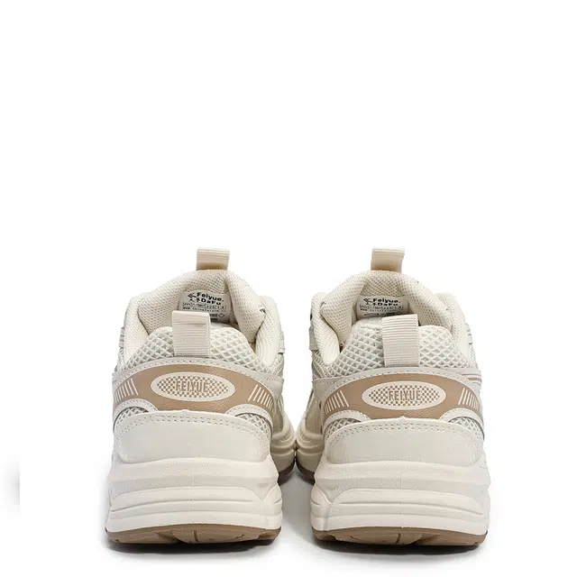 Feiyue