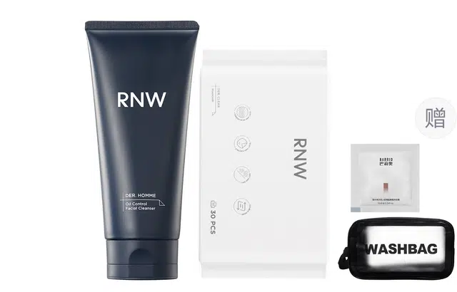 RNW