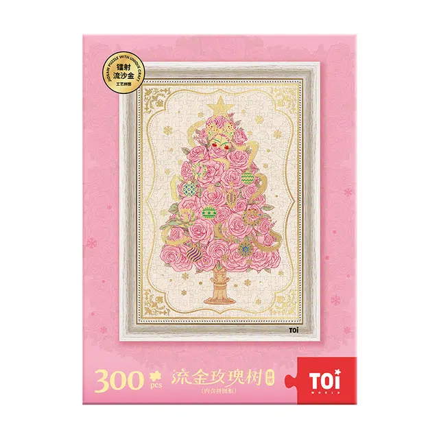 TOI 300pcs 23329
