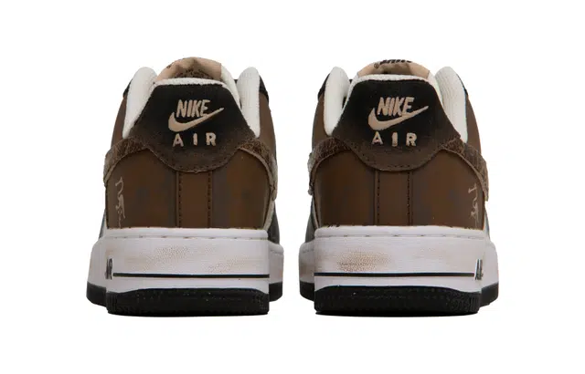 Nike Air Force 1 QXK