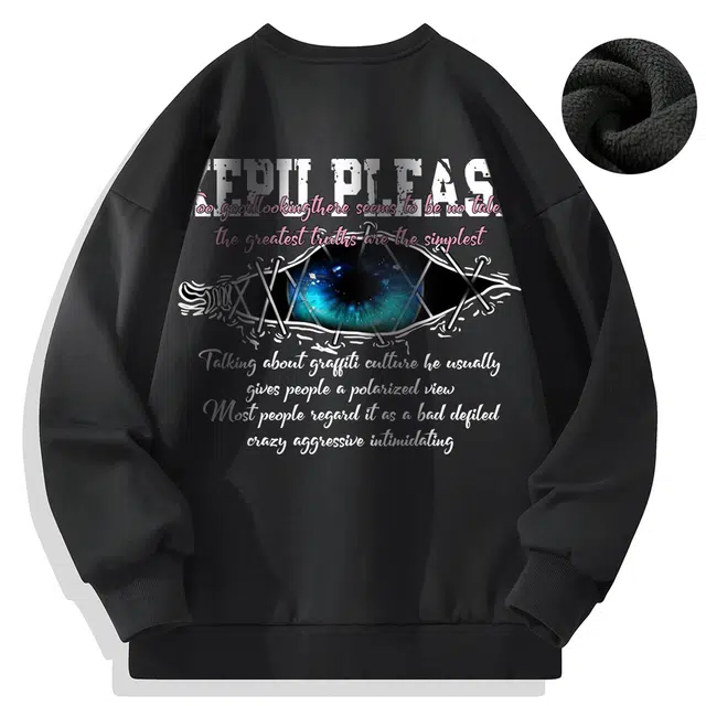 kepu