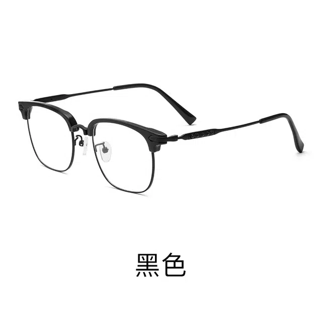 陌从 半框眼镜防蓝光眼镜斯文理工 近视黑色潮款大框显脸小 可配度数痞帅百搭显白镜框 眉毛框 光学镜架 男款