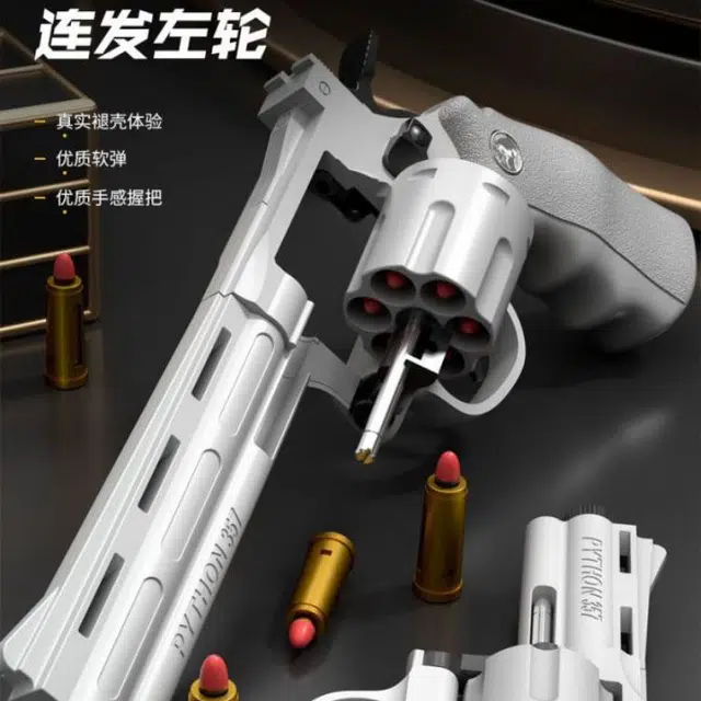 AOMN ZP5