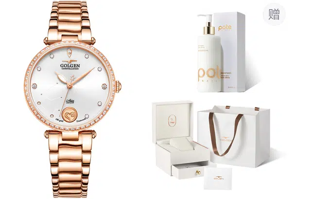 Golgen18K 6178