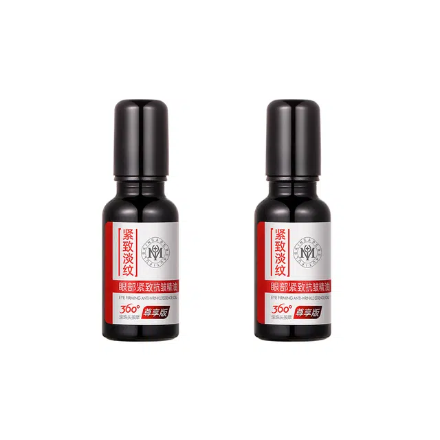 20ml*2