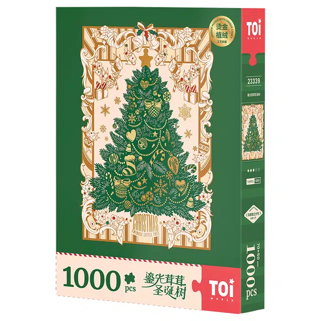 TOI 1000pcs 23339
