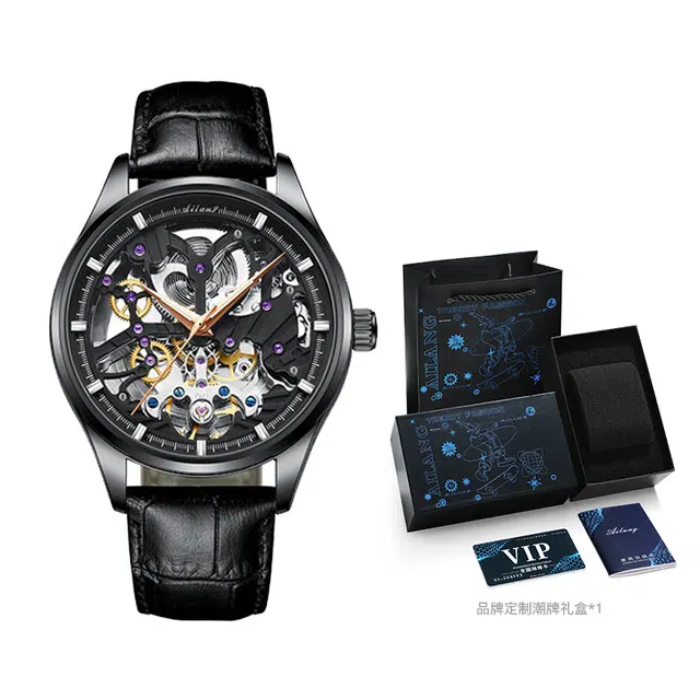 AILANG AL8607LK-B2