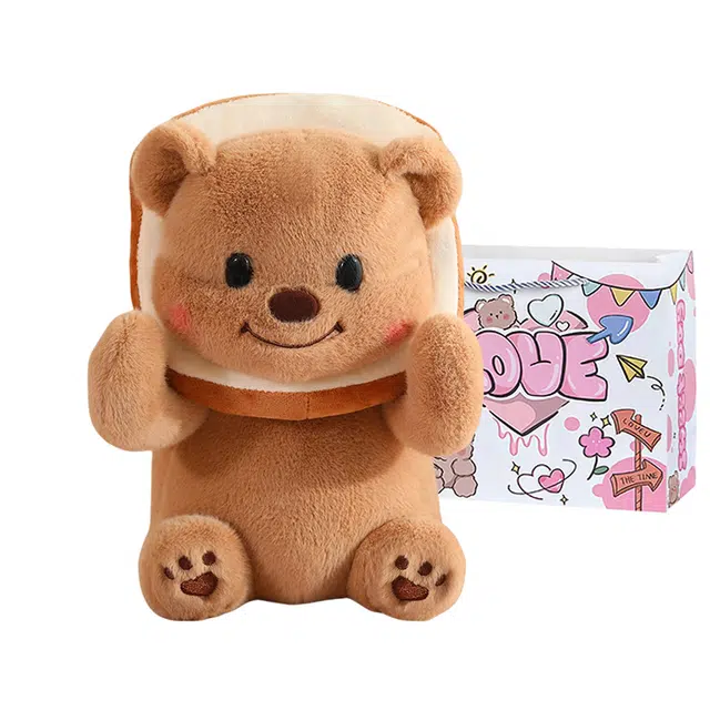 Julebaby 30cm40cm