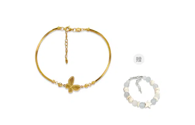 RINGLOVE