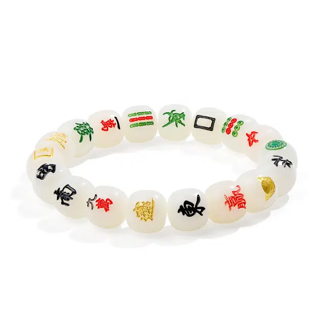 【普陀山官方已祝福】 普陀山文创 有钱花 幸运十三幺麻将 招财进宝日进斗金转运珠 礼盒装 白玉菩提 手串 男女同款情侣款