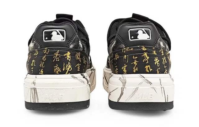 MLB Chunky Liner EIGHT