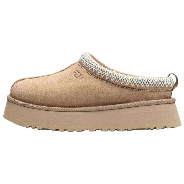 UGG Mules Cozy Slip-On