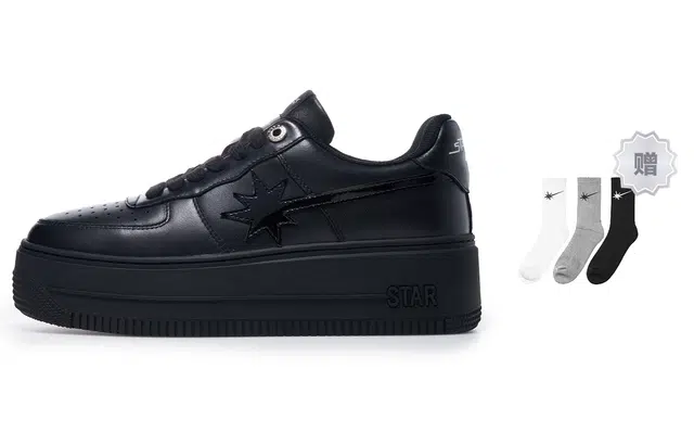 starwalk soldier logo