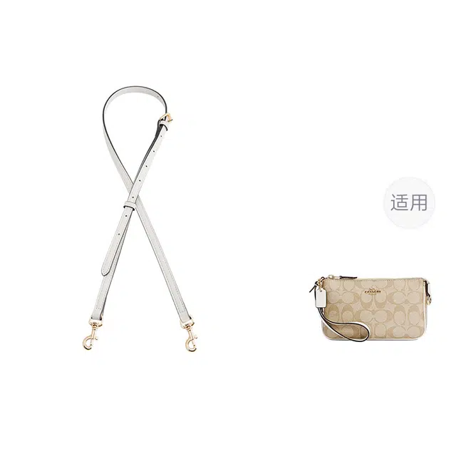 COACH 94-123cm