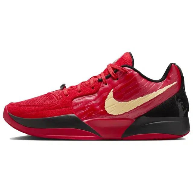 Nike Ja 2 Nightmare