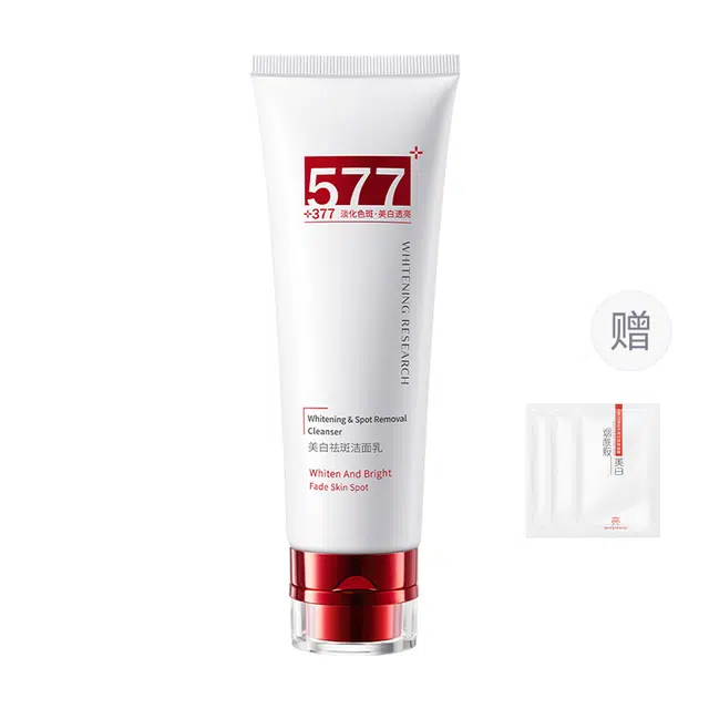 577 120g120g*2
