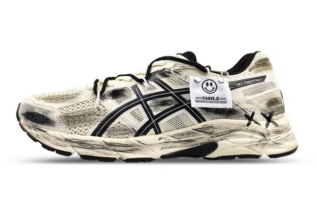 Asics Gel-Contend 4 MAY