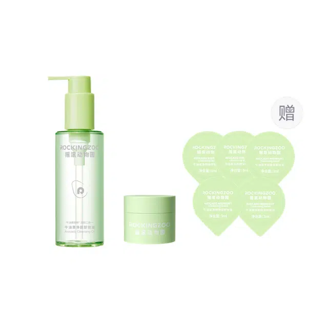 摇滚动物园 牛油果净颜卸妆油水感温和 敏感肌不糊眼 速溶浓妆 清洁