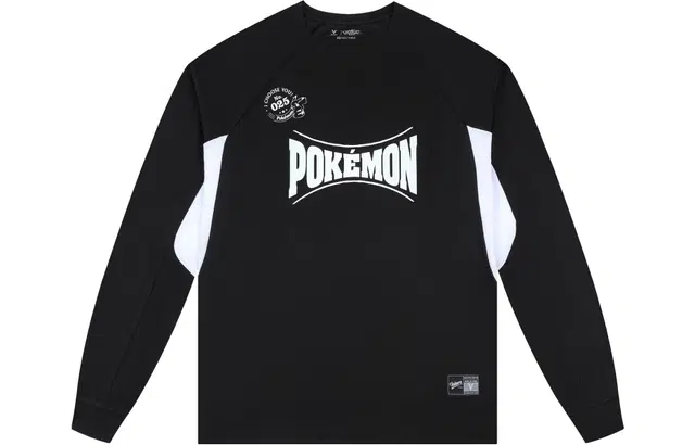 VEIDOORN x POKEMON T