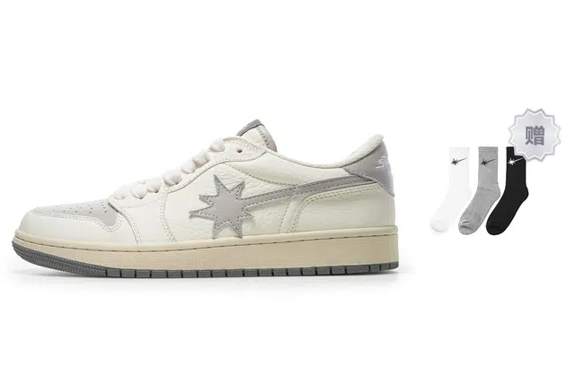 starwalk soldier logo