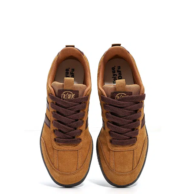 Feiyue