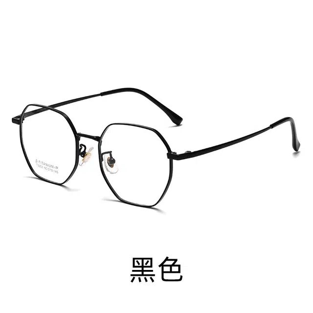 陌从 防蓝光眼镜 近视眼镜素颜近视多边形纯钛超轻变色防紫外线散光可配度数显瘦显脸小早八学生党 光学镜架 男女同款情侣款