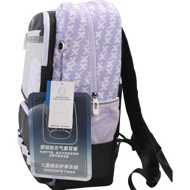 特步 印花拼色拉链开合 织物 双肩包 中小童 兰紫